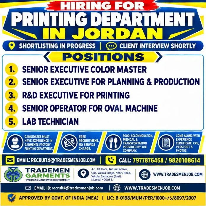 Printing Department Jobs in Jordan – Free Recruitment for Garments Factory
