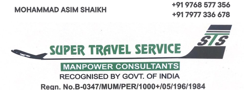 SuperTravelService